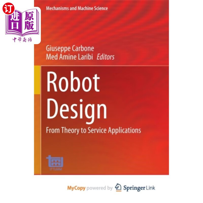 海外直订robot design 机器人设计