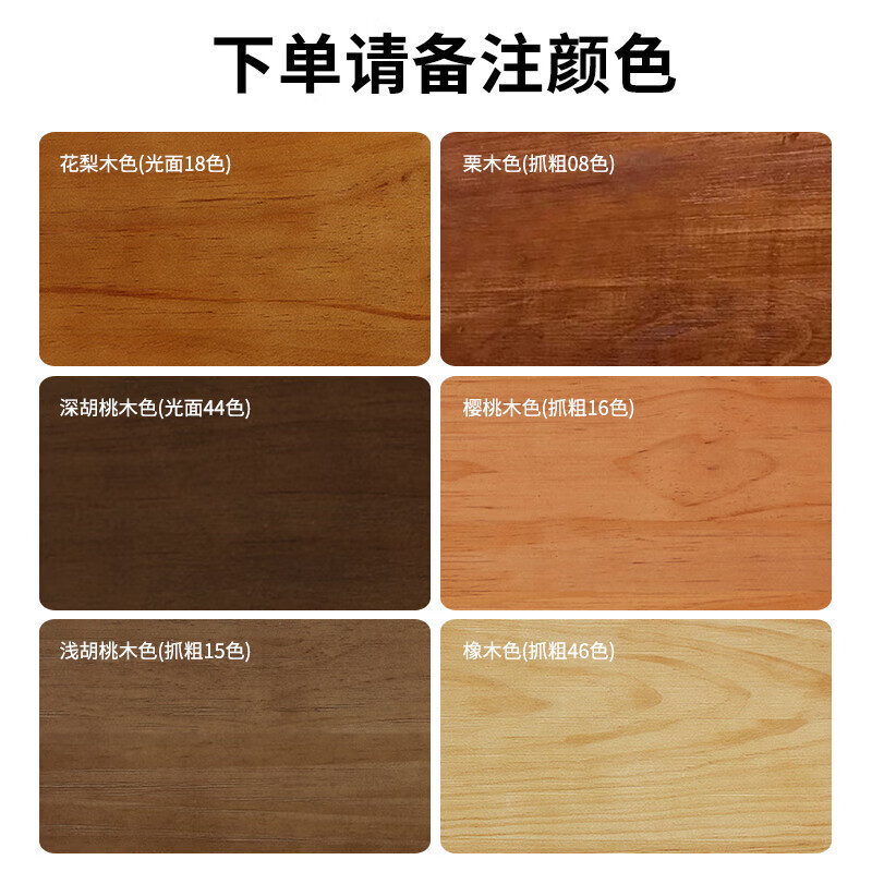 古峪实木大长书桌工作台家用去客厅化学习桌白蜡木长条 17_【颜色尺寸