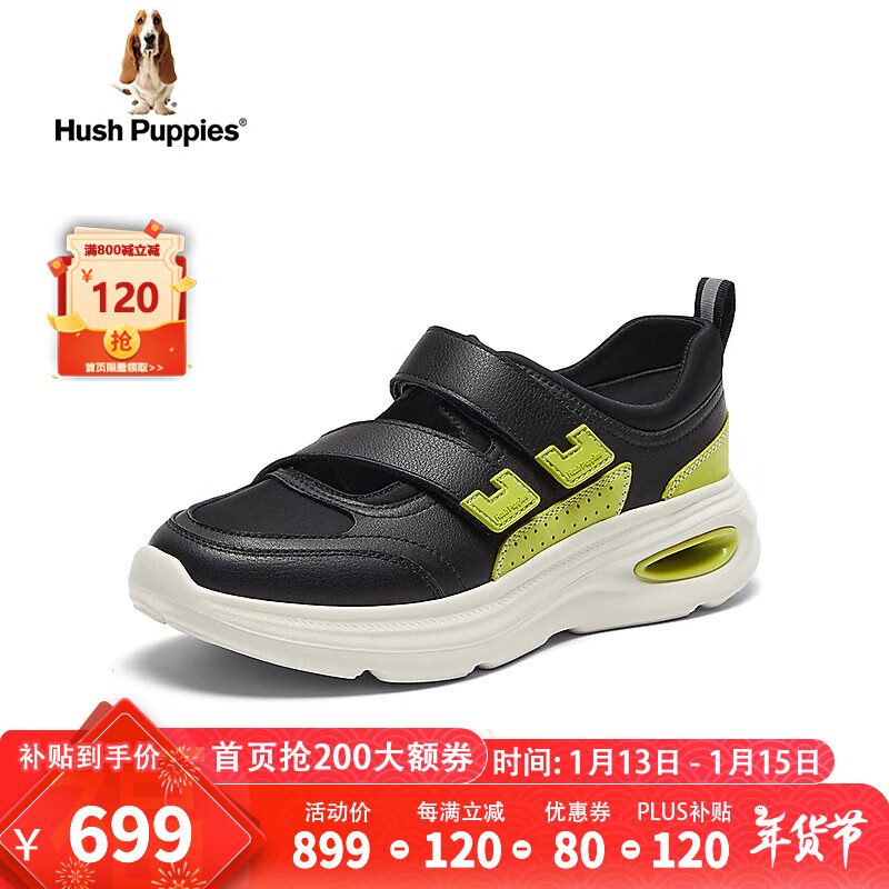 Ͼ��ʿ��Hush Puppies����ЬŮʿ�˶����װٴ���������ЬA2T04AQ4 ��ɫ 39