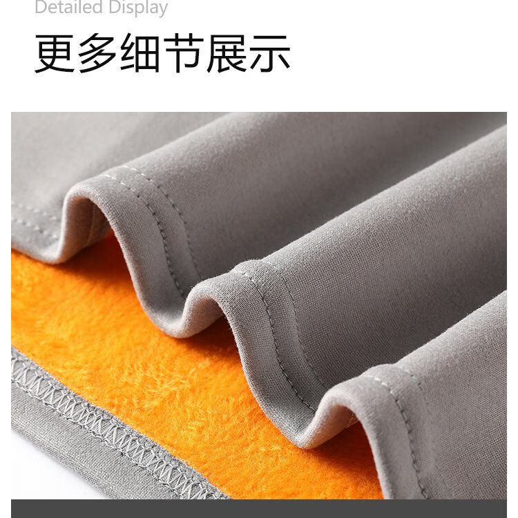 莫代尔加厚加绒保暖内衣黄金绒秋衣秋裤防寒保暖内衣套装 【黄金绒保暖套装】男黑色 XL