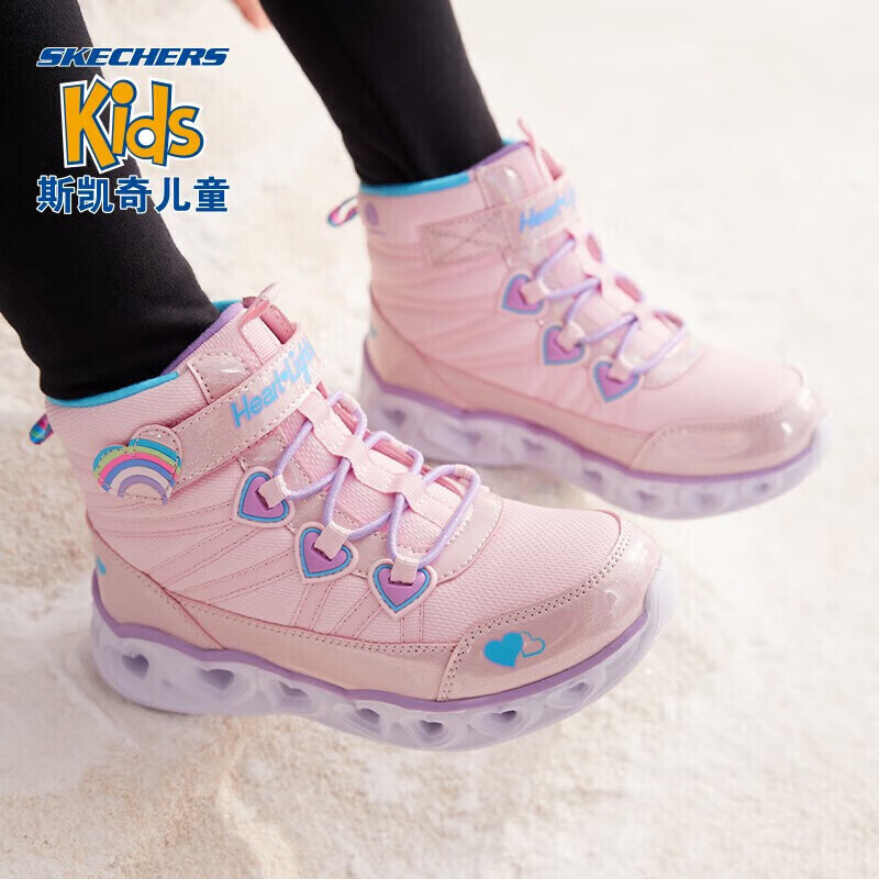 Skechers斯凯奇闪灯鞋童鞋儿童靴子女冬发光鞋保暖大童鞋302668L