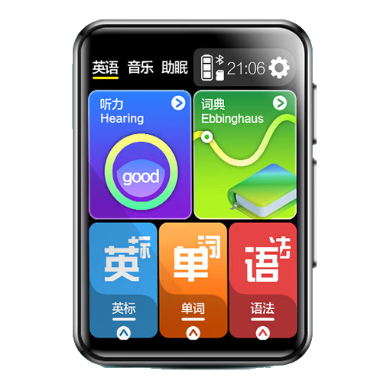 炳捷X1-32G藍(lán)牙智能mp3英語(yǔ)聽(tīng)力播放器學(xué)生mp4隨身聽(tīng)學(xué)生版p3聽(tīng)力寶小學(xué)初中高中學(xué)生專(zhuān)用p4復(fù)讀機(jī)