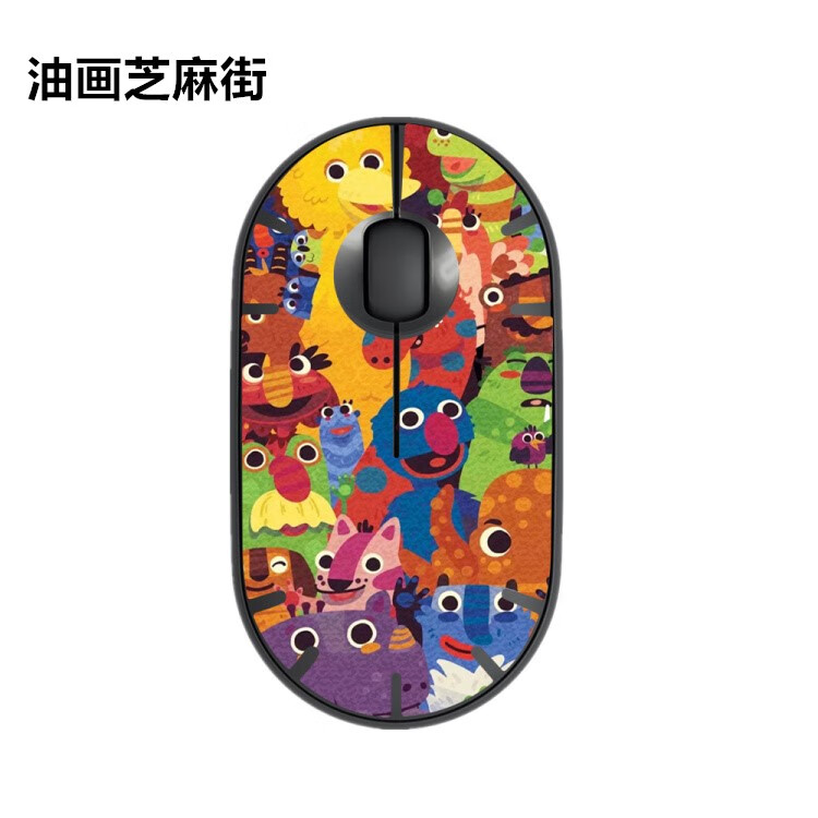 hnay适用罗技pebble无线鼠标贴纸可爱卡通贴膜3m磨砂保护膜彩膜定制