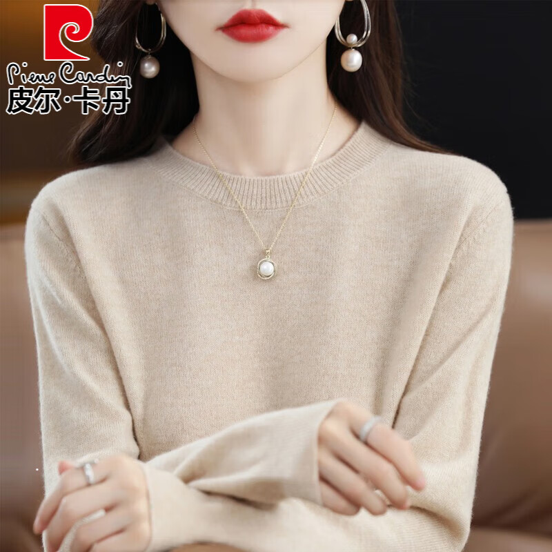 皮爾卡丹（pierre cardin）春秋款顯瘦低領(lǐng)針織衫女寬松休閑打底毛衣圓領(lǐng)薄款純色羊毛衫上衣 米色 L