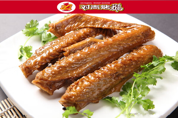 对青哈尔滨烤鹅熟食零食鹅翅500克/散装真空包装 一斤鹅翅