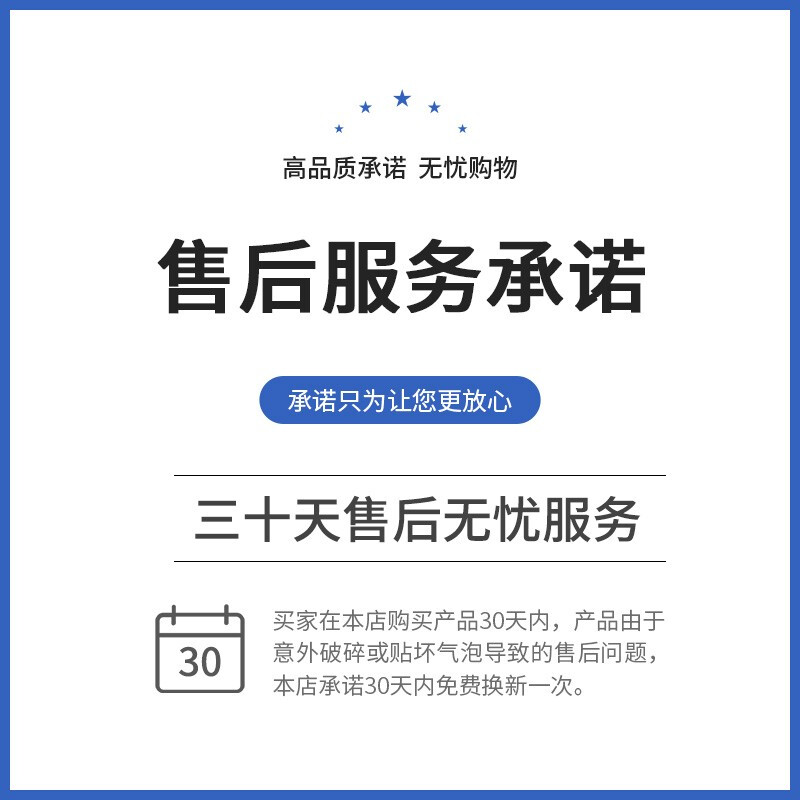 0度适用2026款苹果MacBook Pro14.2 Air钢化膜14英寸M5屏幕护眼笔记本保护膜磨砂抗蓝光 22/26款MACBOOKAIR-13.6英寸 AG防眩护眼版-八项防护