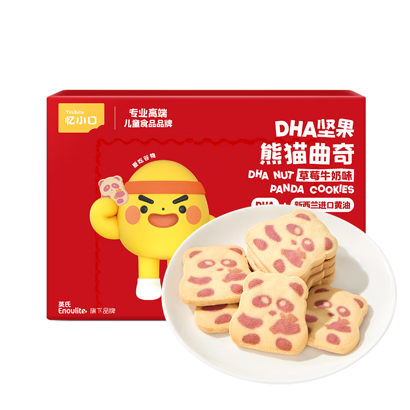 Ӣ�ϣ�Engnice��������ɲ�ݮţ��ζ ��ͯ��ʳ DHA�����è���� ���������ʳ85g 21.47Ԫ(������)