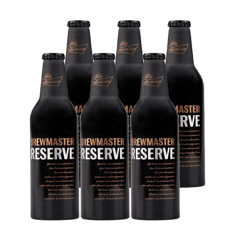 臻藏啤酒铝瓶铝罐精酿经典黄啤355ml*6瓶 355ml 6瓶 百威大师臻藏铝瓶