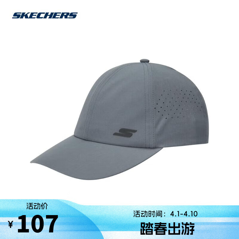 斯凯奇skechers【滔搏运动】男女棒球帽帽子 p224u020-042z f