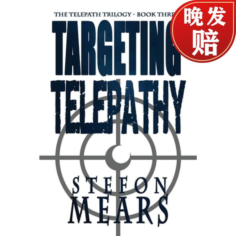 【4周达】targeting telepathy