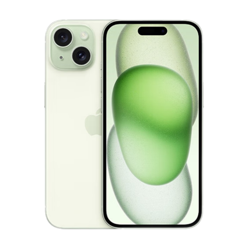 需砸蛋、再降价：Apple 苹果 iPhone 15 (A3092) 128GB 绿色 支持移动联通电信5G 双卡双待手机