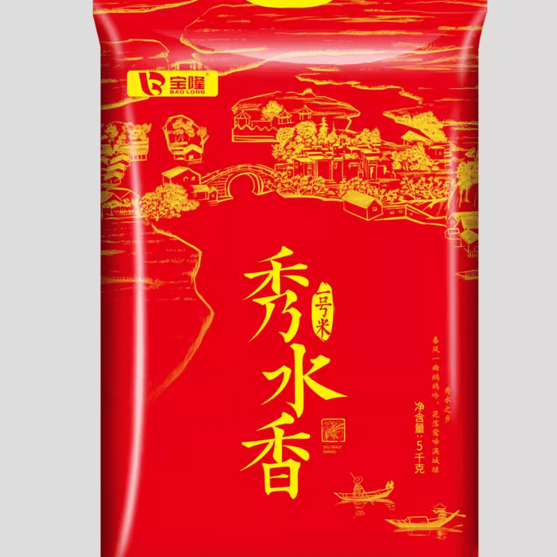 宝隆秀水香一号 2023新大米 10斤装长粒粳米真空装软香米 5kg