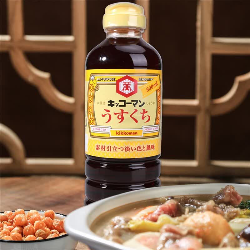 龟甲万日本淡口酱油500mlr龟甲万酿造酱油寿喜烧关东煮炒菜炖煮 浅