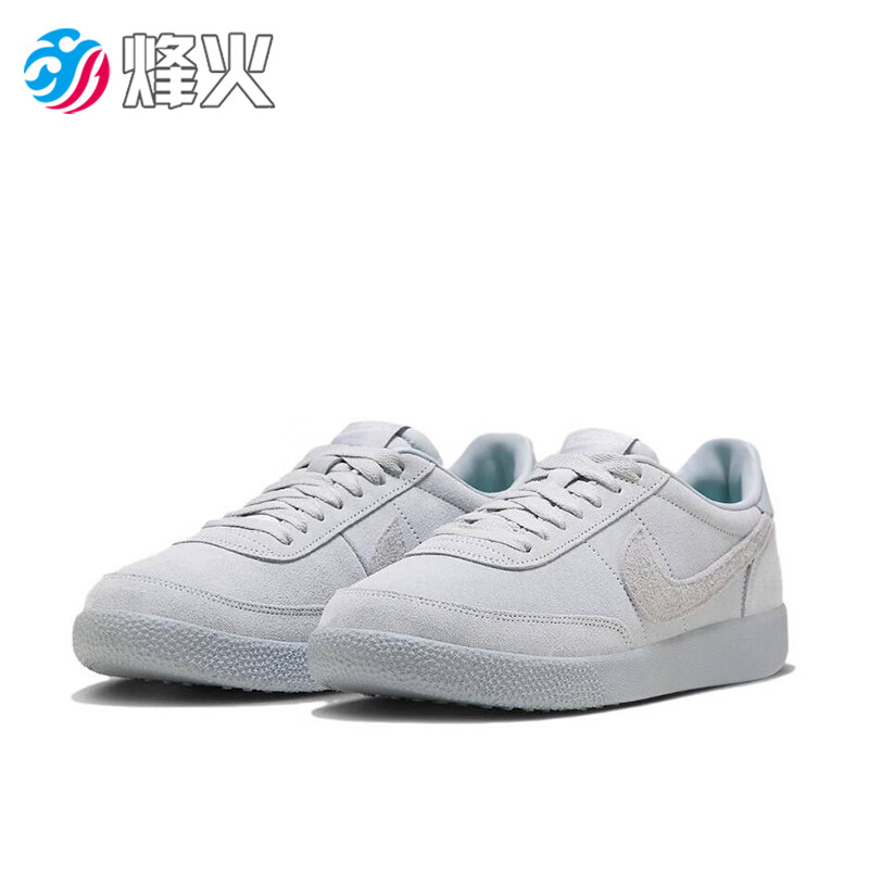 Ϳ˷ NIKE Killshot OG ɫ иŵͰЬ FZ8541 001 FZ8541-001 45 2632Ԫ5(526.4Ԫ/)