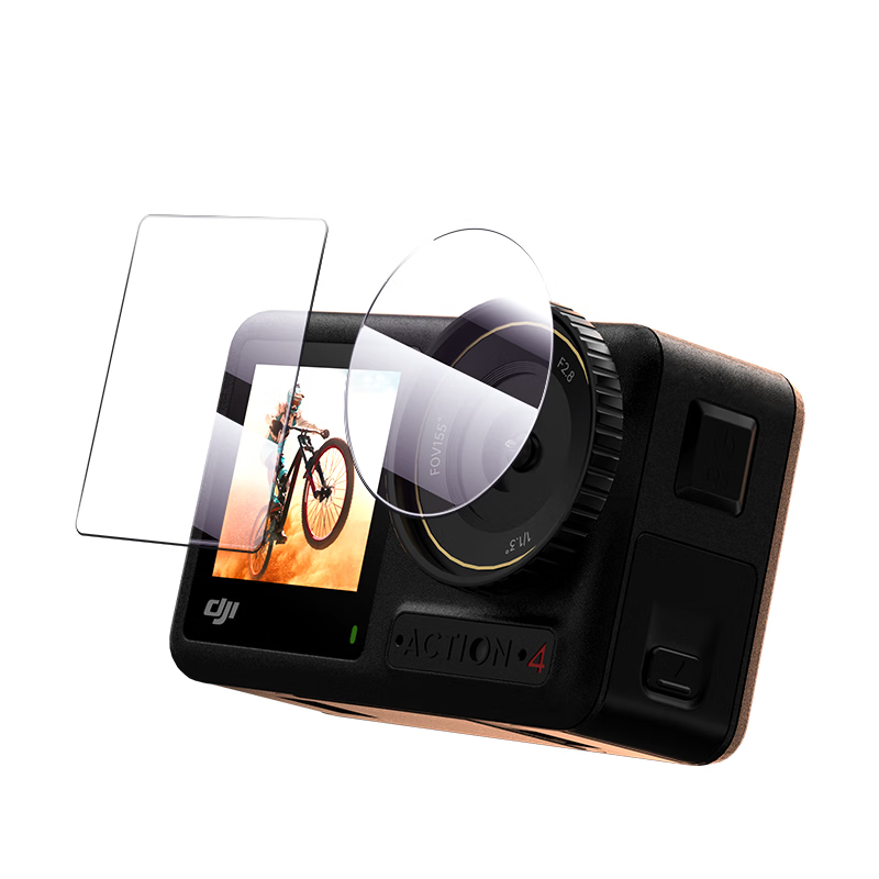 綠巨能（llano）適用大疆運動相機Action5pro相機鋼化膜屏幕保護貼膜鏡頭膜+屏幕膜鋼化膜高清防刮耐磨一套裝