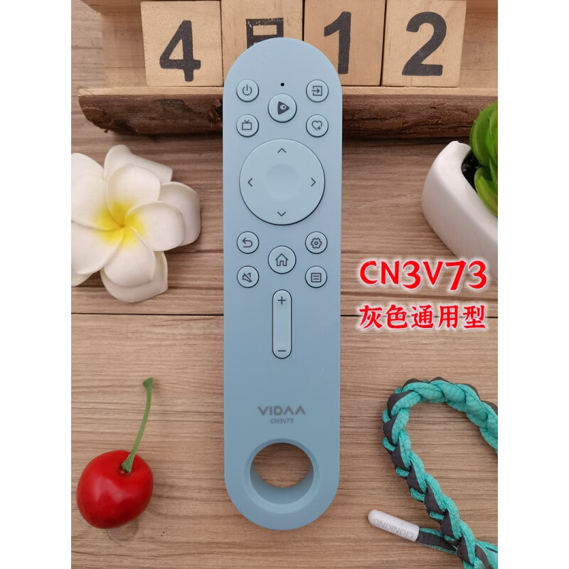 原装VIDAA海信电视遥控器通用S70 X65/X75 55/65V3F PRO R32/R43 白色