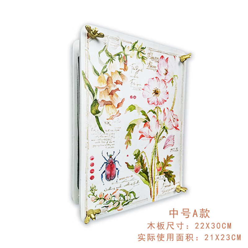 押花器鲜花压花板押花器干花制作材料套书签植物标本手工工具压花器