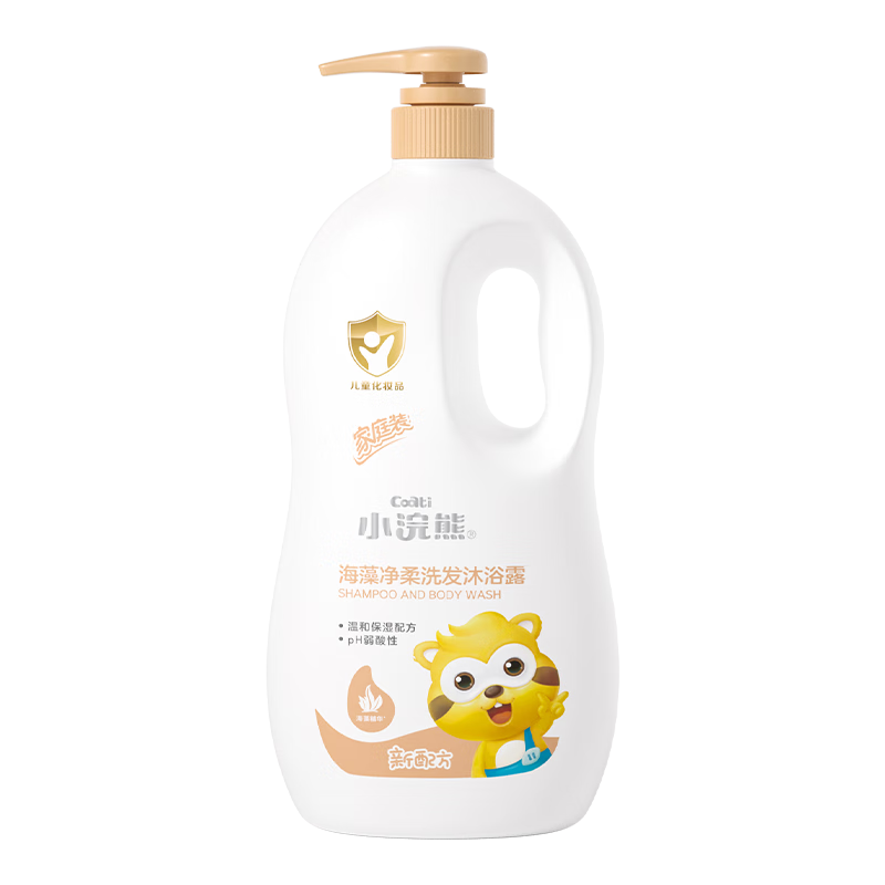 С��� ��ͯ��ԡ¶ϴ��ˮ����һ��ƿװϴ���鱦��ϴ������ ���徻��ϴ����ԡ¶1.15L 21.9Ԫ