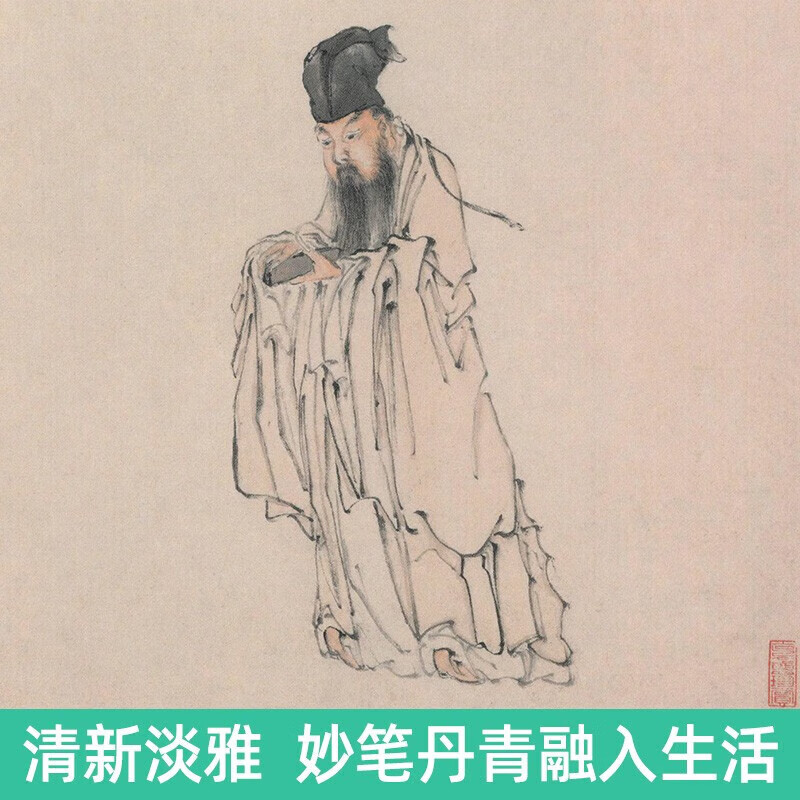 2024故宫日历周历台历挂历【多规格】颐和园日历 故宫挂历绿水青山 故宫周历千古风流 京味儿伴手礼 2023故宫周历千古风流【苏东坡主题台历】