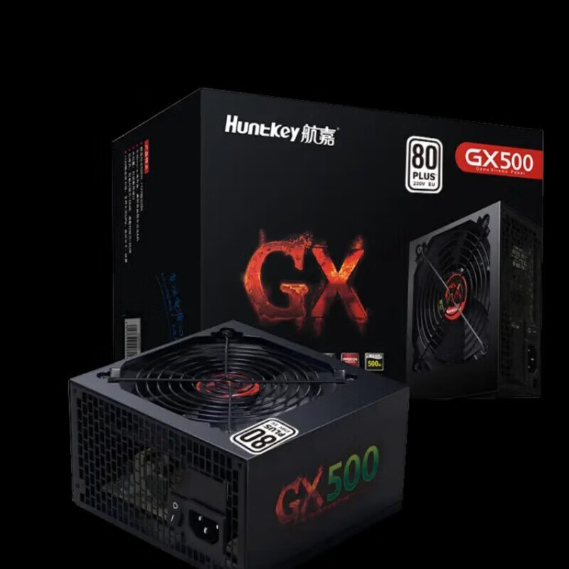 航嘉航嘉(huntkey)gx500台式主机电源 额定500w宽幅电竞游戏电源