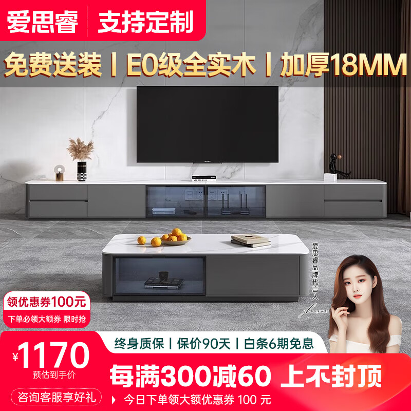 ŷ������ӹ�����Ұ�輸���ӻ�����Ͽ���������ʽԲ�ǵ��ӻ��� 1.6�׵��ӹ񡾸߼���+�ڿ�Ҳ���