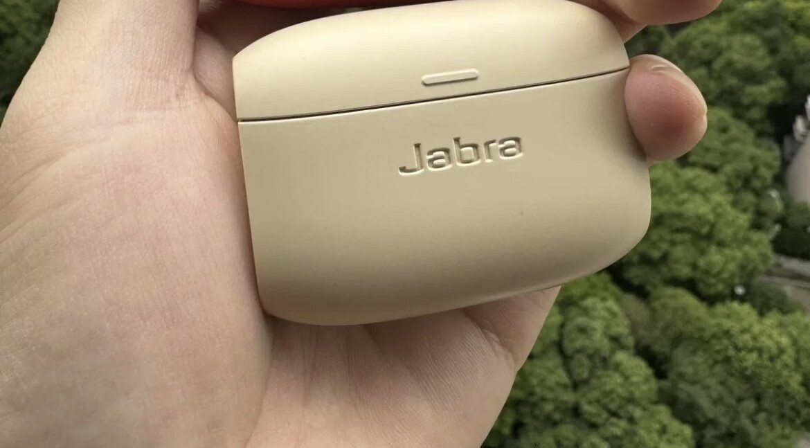 捷波朗（Jabra） Elite 65tELITE 65t臻律真無線藍牙運動耳機75耳機 黃色充電盒65t
