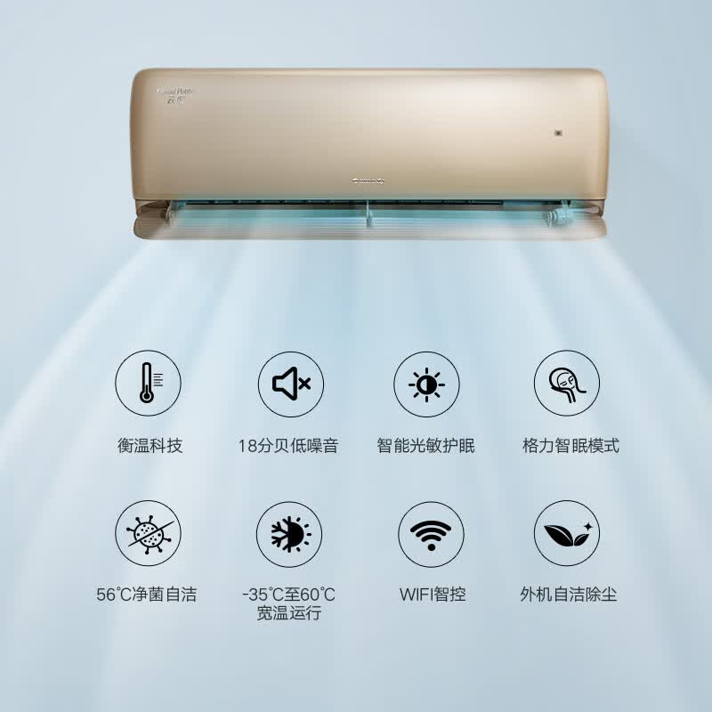 商品图片