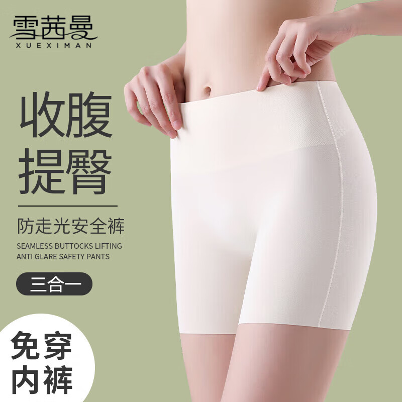 ѩ�������߹ⰲȫ��Ůʿ�ڿ�Ů�ո����＾�޺۱�˿�Ըб��մ�׿�̿�