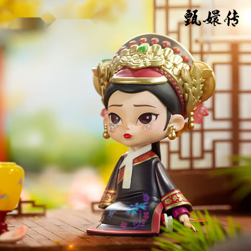 薇欧漫甄嬛传盲盒2全套 一二代盲盒潮流公仔创意手办摆件女生礼物 一