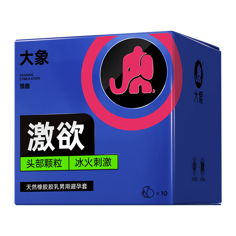 ���� �����а�ȫ�� ���� 10ֻ