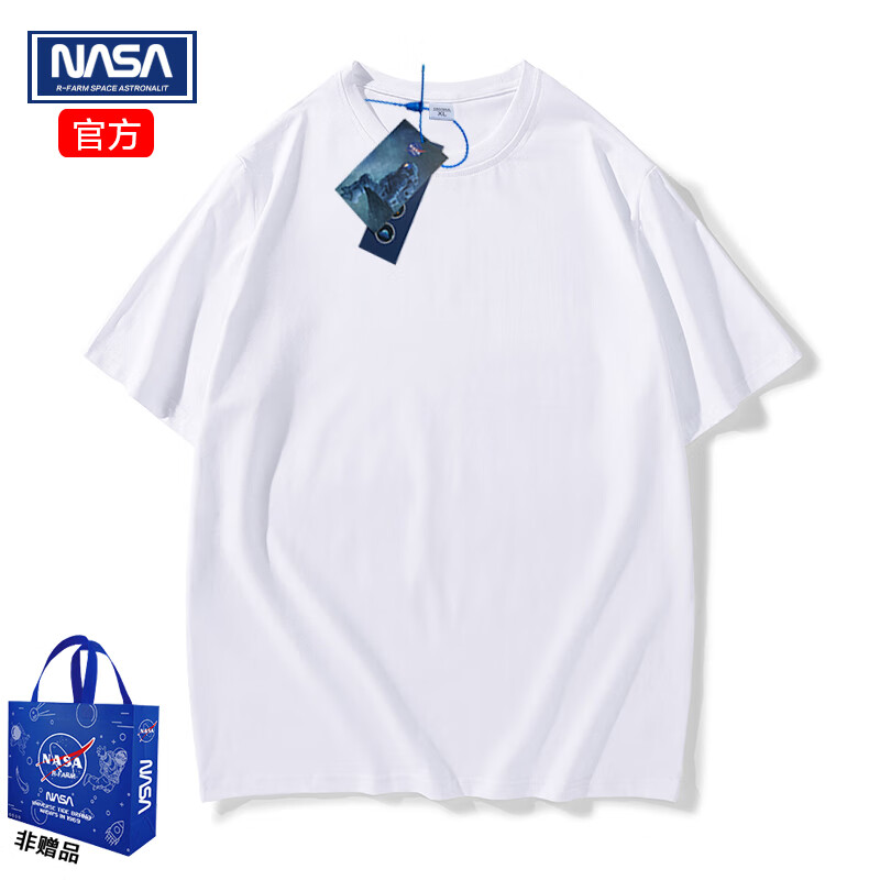 NASAR-FARM夏季纯色短袖T恤任选3件仅需59元