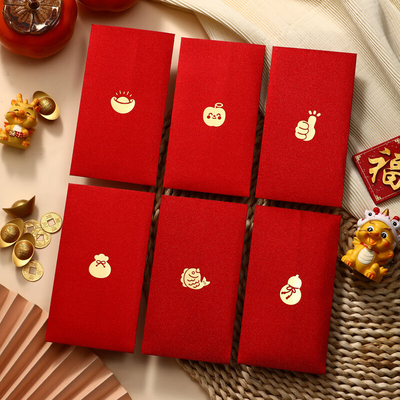 创京懿选年红包封面龙年利是封创意个性新年儿童大小号红包袋 jc 7-12