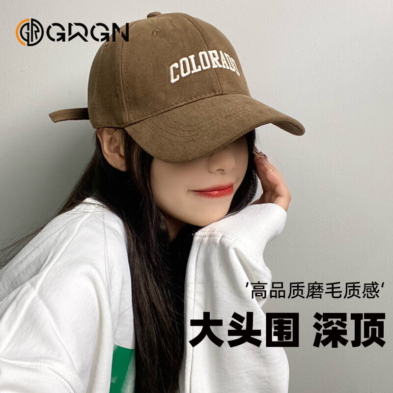 GRGN女士帽子大头围棒球帽女防晒帽四季通用百搭刺绣显脸小鸭舌帽子男