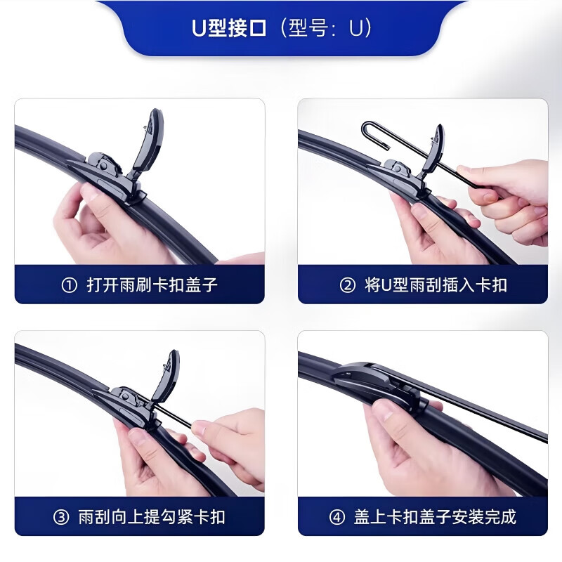 萍冠适用雷克萨斯LM300h雨刮器原厂原装2020年款商务车MPV后雨刷器片 雷克萨斯LM/19-23款 套装(主、副雨刮)