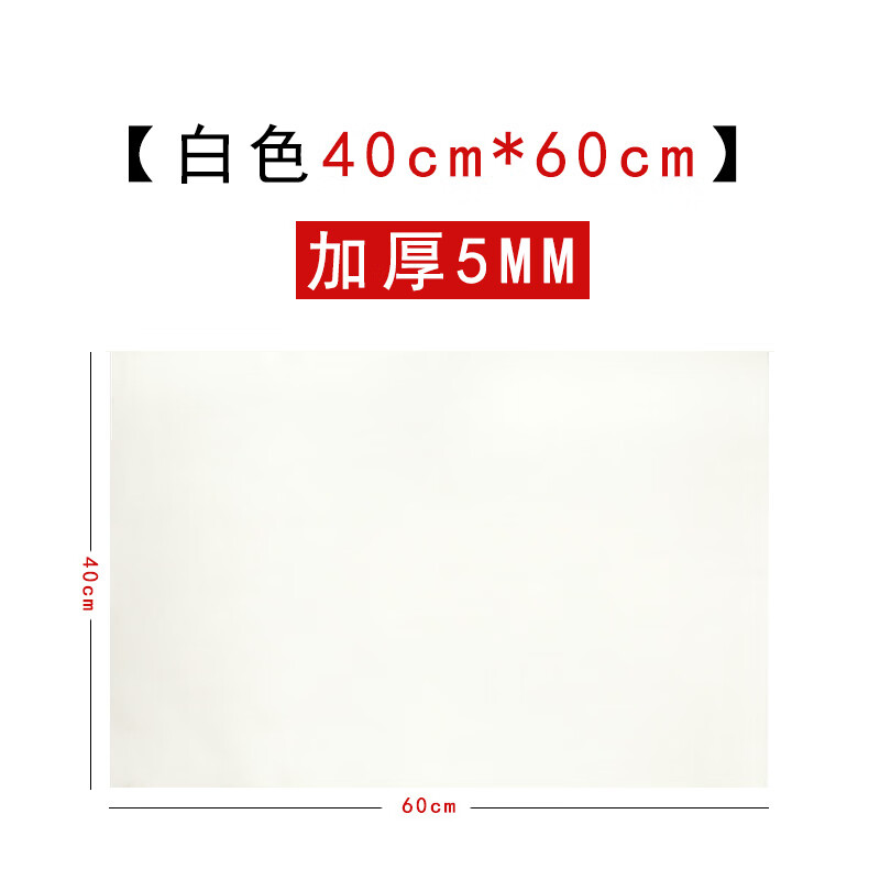 毛毡书画毛毡垫毡子毡布毛笔字毡垫书画毡纸 垫毛毡画毡 羊毛毡国画