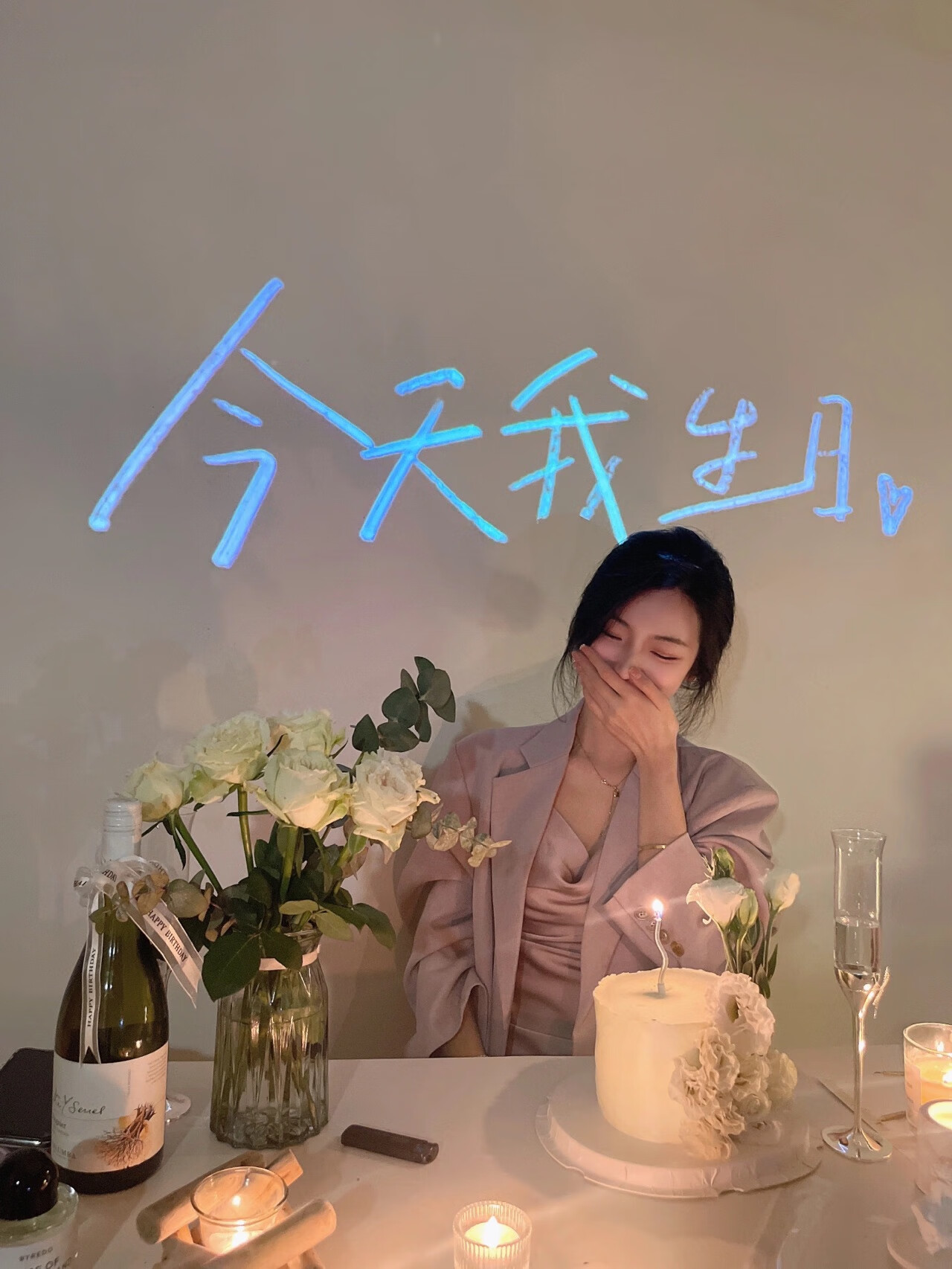 宾猎豹生日快乐氛围灯投影灯装饰场景布拍照道具ins投影仪网红成派对