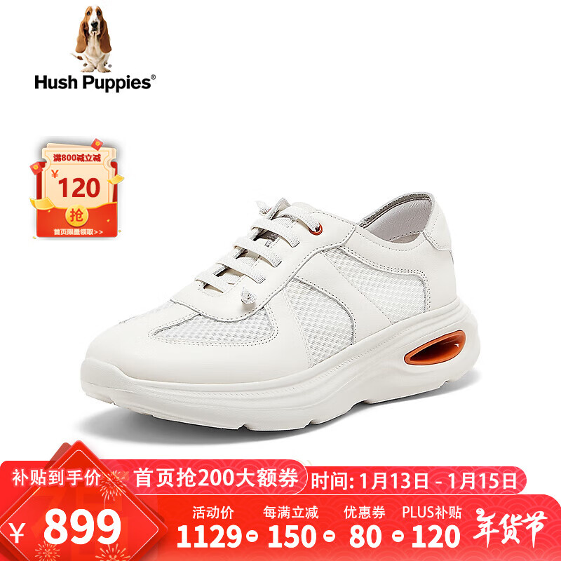 Ͼ��ʿ��Hush Puppies���˶�ЬŮʿ���������ѵ����ϵ�ЬA2T06CM4 ��ɫ 35