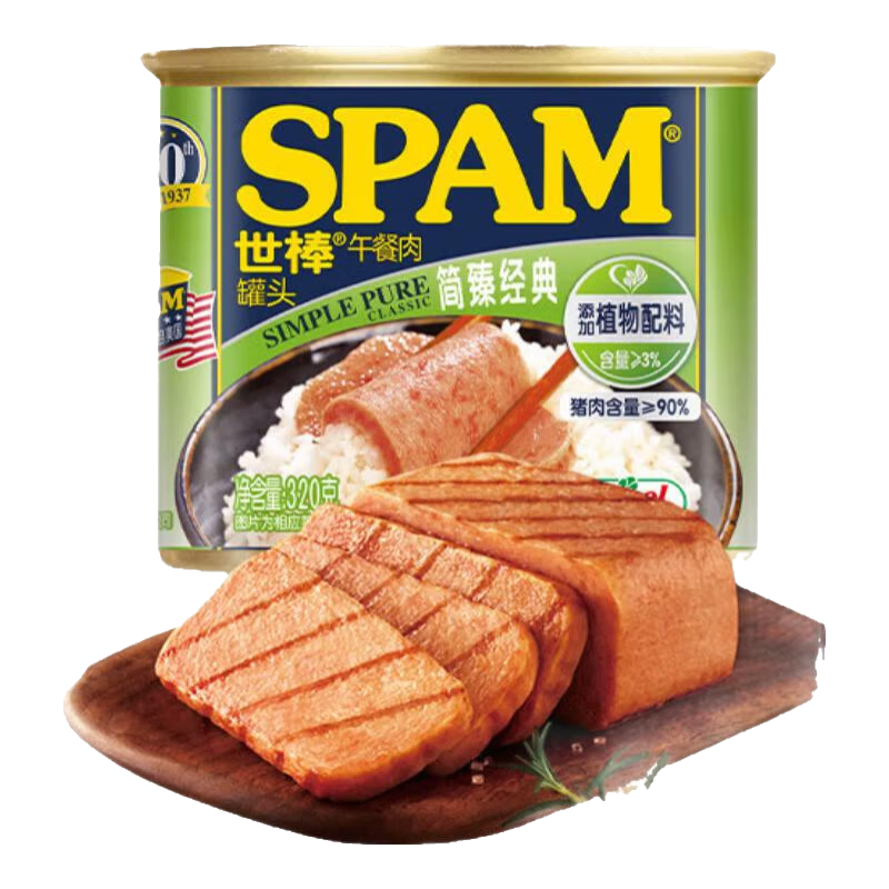 世棒（SPAM）午餐肉猪肉罐头泡面搭档即食火腿儿童早餐火腿肠涮肉火档烧烤食材 【4罐组合】清淡198g*3+经典198g*1