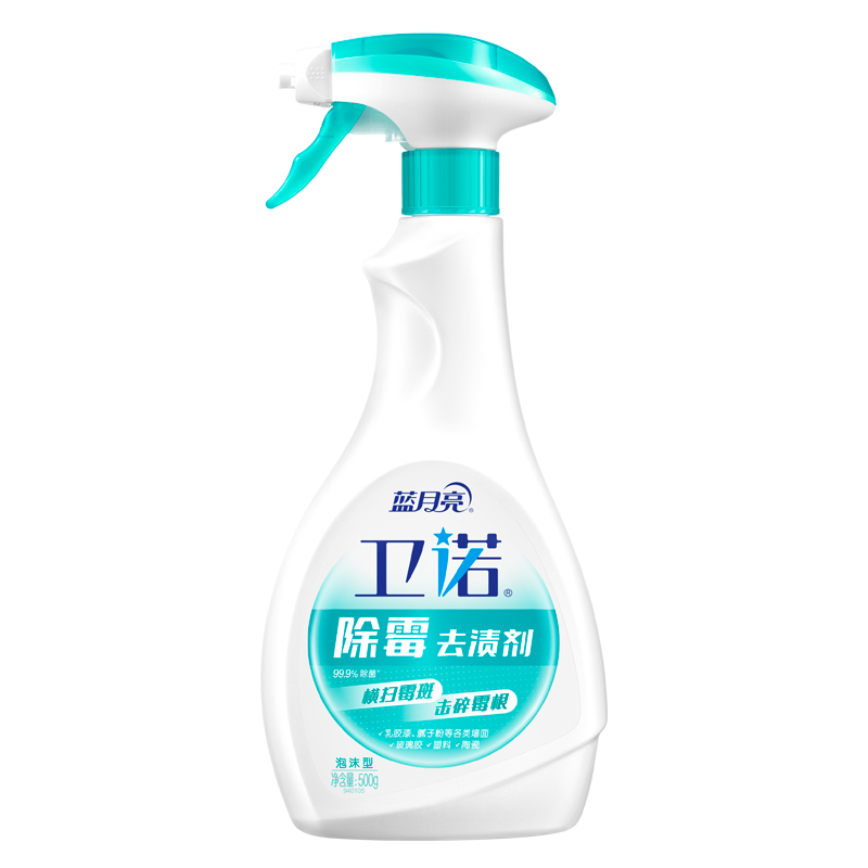 ������ ��ŵ��ù�� 500g ǽ��ԡ�ұ������� ��ù�־��޶��޲��� 27Ԫ