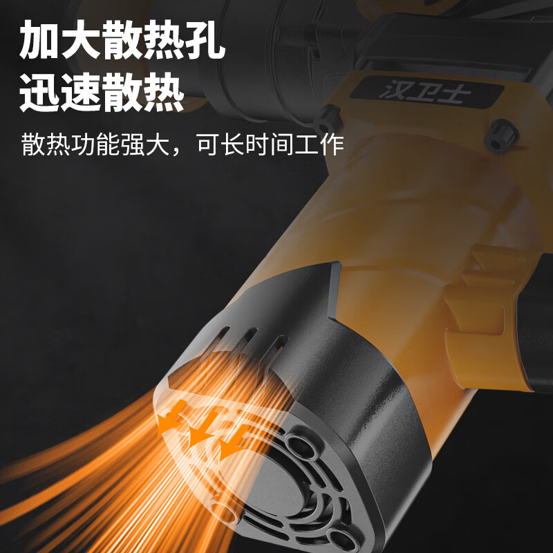 汉卫士电锤电镐冲击电钻大功率混凝土打孔工具箱电铲开槽机钻孔机 工业款1400W双用电锤