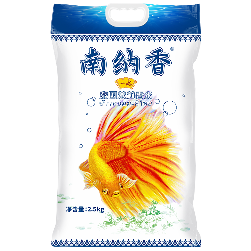 ������ �������� 5��