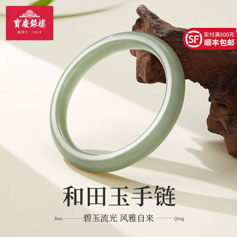 ���ڲ�����������¥����������Ů���������������ʯ����������Ů���������������� ���̡�Ȧ��60��