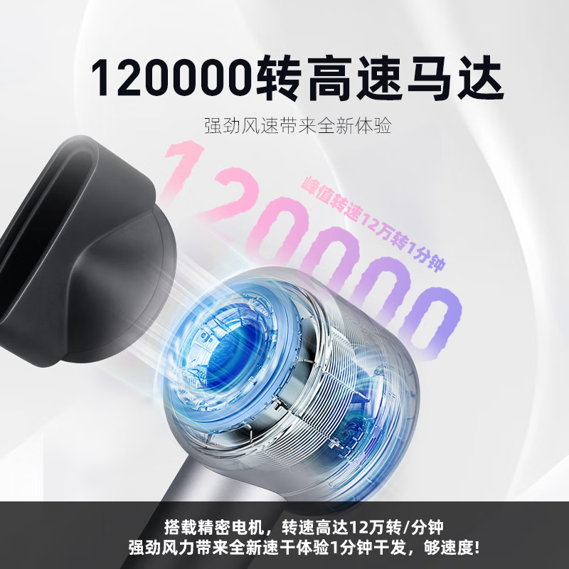 铂市JCEH1600可以入手吗？使用情况报告！