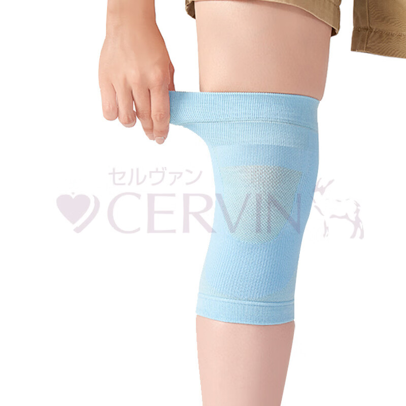 CERVIN日本原装进口护膝清爽舒适跑步助力护膝三菱化工透气吸汗关节护膝 天蓝色 23.5cm 2只装 均 码 膝盖上下围25-50公分