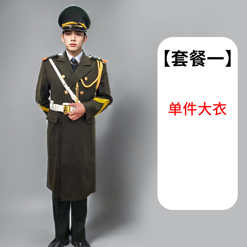 希柏诗三军国旗护卫队升旗礼服旗手礼宾服毛呢大衣军绿色手仪仗队班