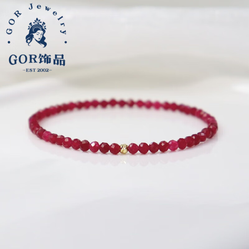 GOR胖東來品質(zhì)紅玉髓手串超正紅寶石切面手鏈紅色玉髓水晶3mm極細(xì)紅 紅玉髓-金珠款 下方為手鏈長(zhǎng)度 14cm