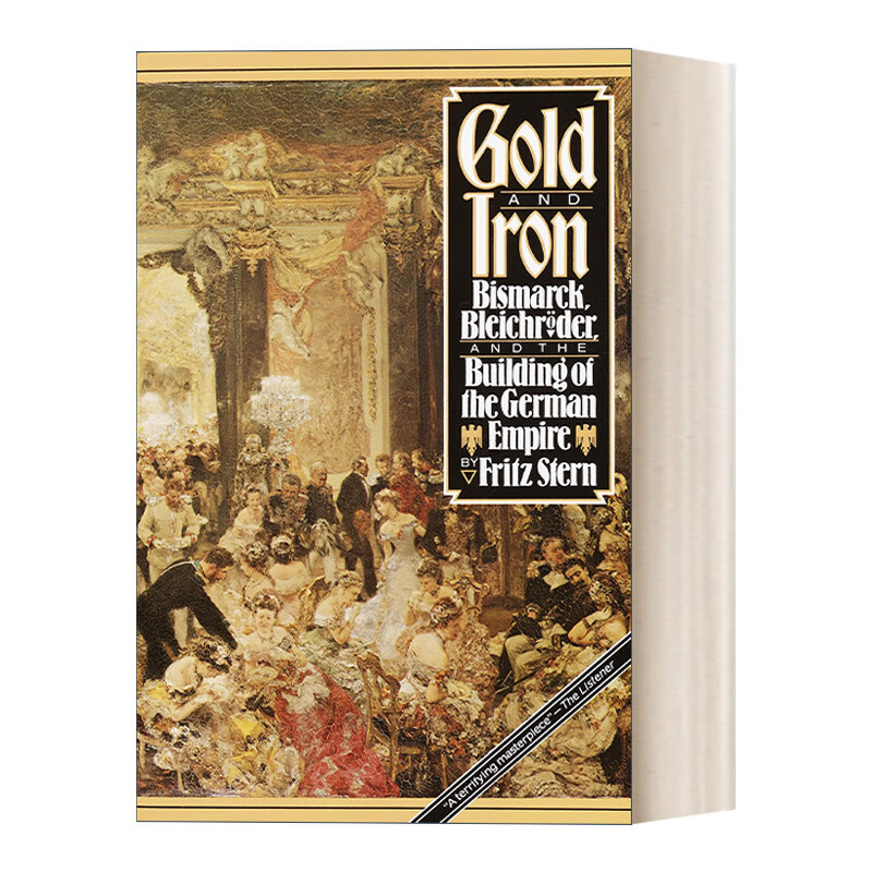 进口原版 gold and iron 金与铁 俾斯麦 布莱希罗德与德意志帝国的