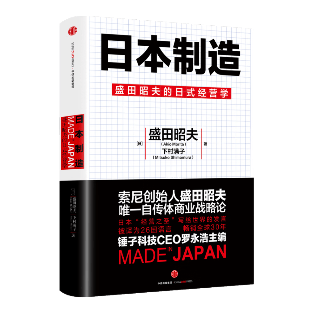 为了守护微笑而充值！索尼品牌产品“双十一”推荐清单
