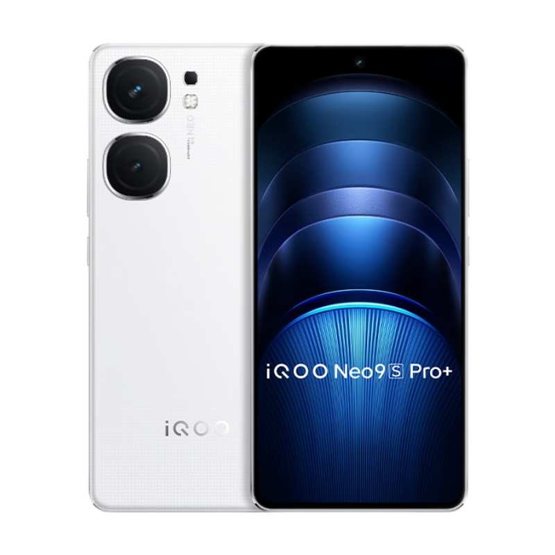 vivo iQOO Neo9S Pro+ ����������8 ���е羺оƬ Q1 ������3Dָ�� 5G�羺��Ϸ�ֻ� ���װ� 12GB 256GB �ٷ�����