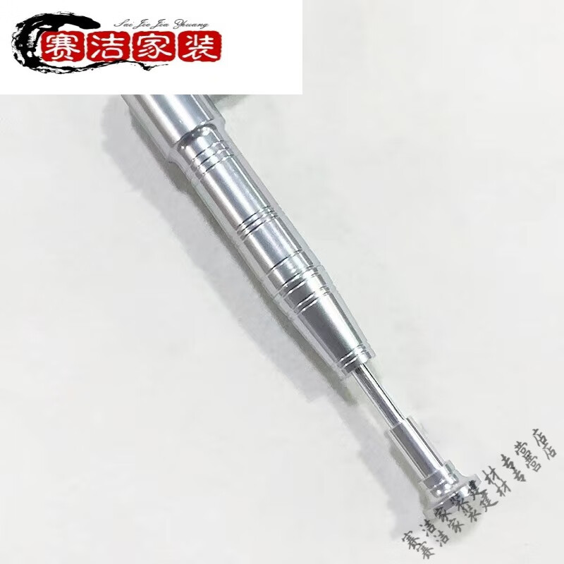 异性科技感火炬手打火机全铜传家宝加长拉杆煤油烟花放炮小火把 铝合金款短款19CM